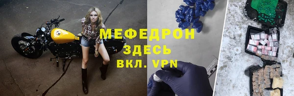 кокаин перу Дмитриев