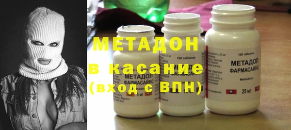амфетамин Дмитров