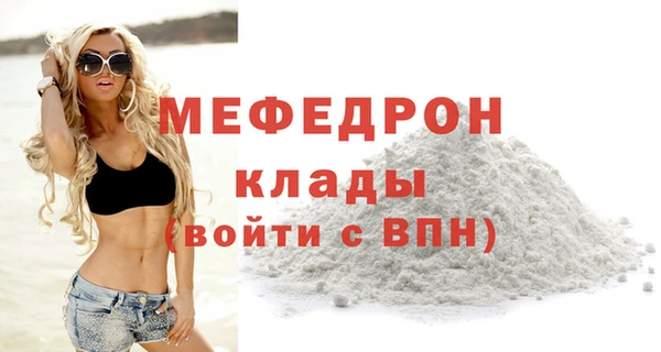 кокаин перу Дмитриев