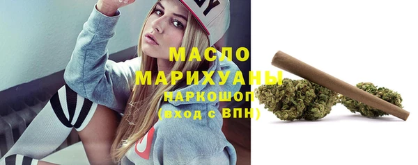 амфетамин Дмитров