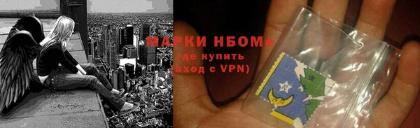 кокаин перу Дмитриев