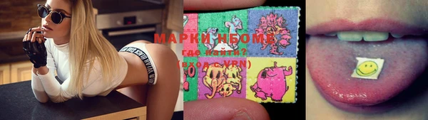 кокаин перу Дмитриев
