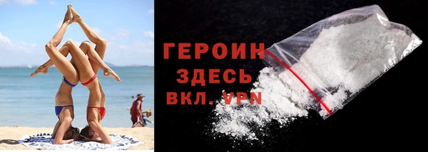 бутик Дмитровск