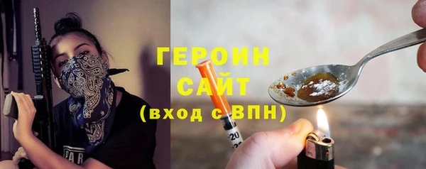 амфетамин Дмитров
