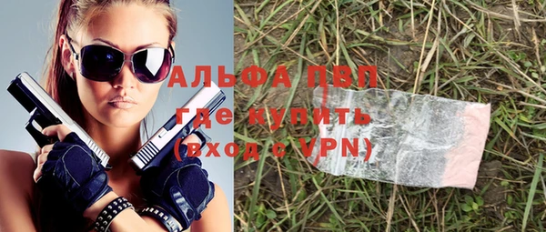 бутик Дмитровск