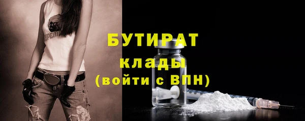 кокаин перу Дмитриев