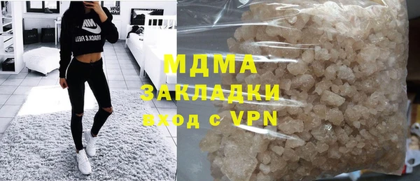 амфетамин Дмитров