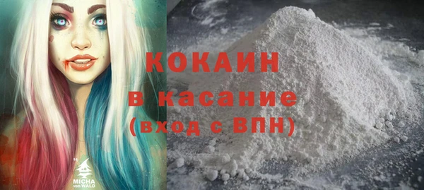 кокаин перу Дмитриев