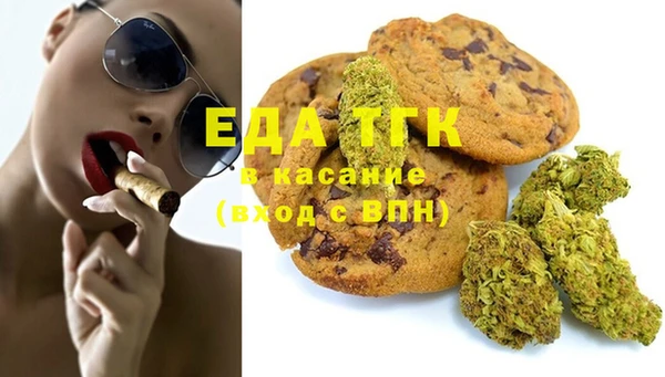 кокаин перу Дмитриев