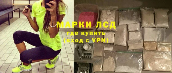 амфетамин Дмитров