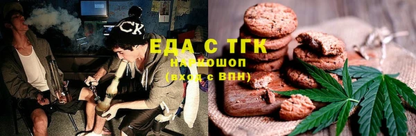 бутик Дмитровск