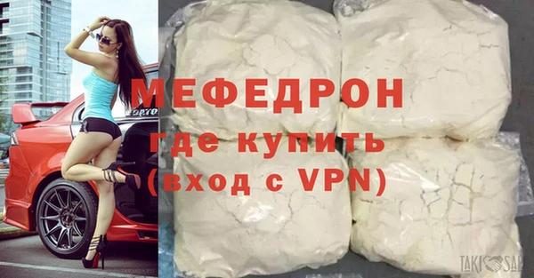 бутик Дмитровск