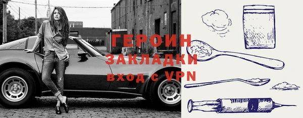 кокаин перу Дмитриев