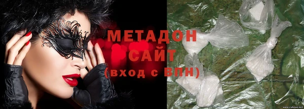 амфетамин Дмитров
