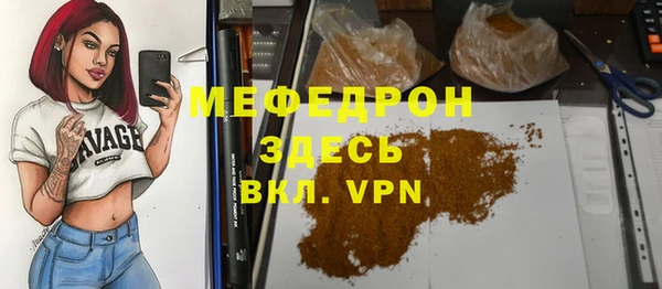амфетамин Дмитров