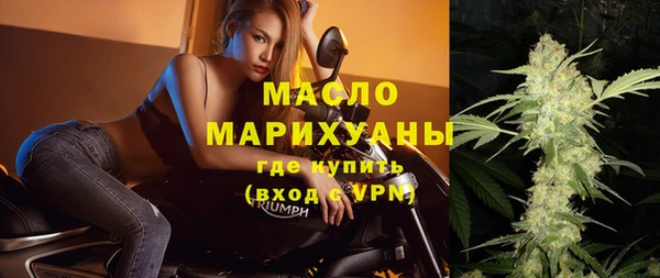 скорость mdpv Елизово