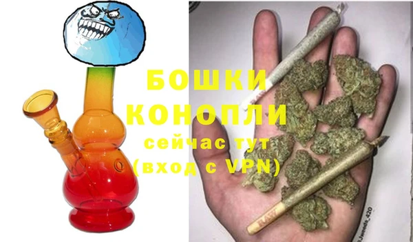 амфетамин Дмитров