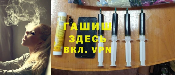 скорость mdpv Елизово
