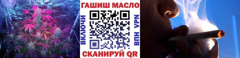 Дистиллят ТГК вейп  где продают   Старый Оскол 